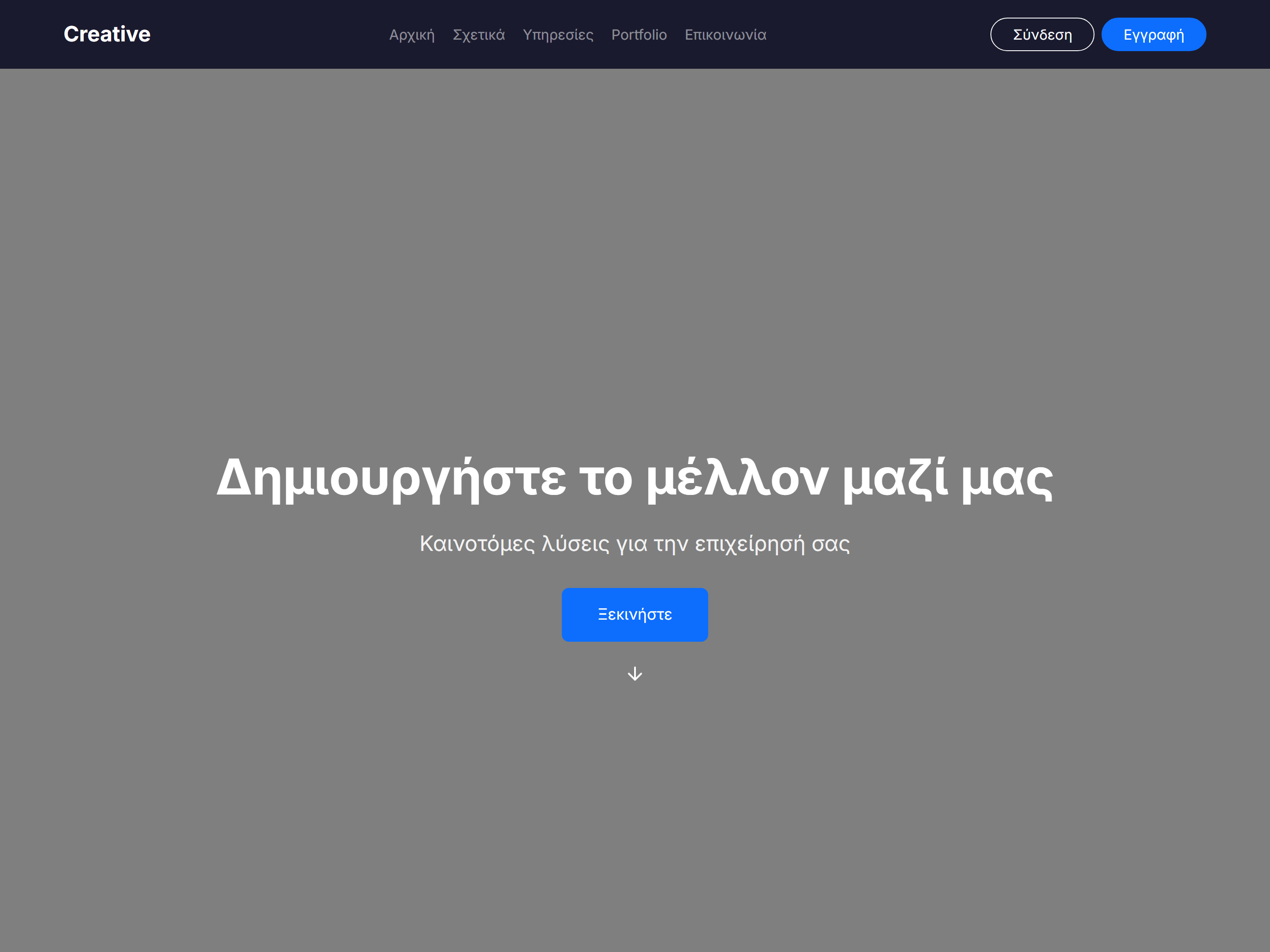 Creative Portfolio