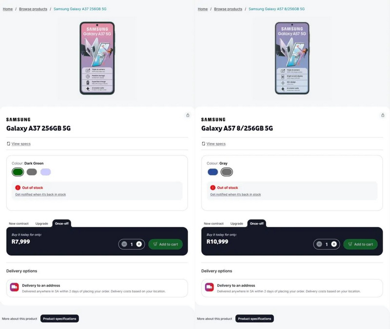 Η Samsung θα παρουσιάσει σύντομα τα μοντέλα Galaxy A57 και Galaxy A37 – οι λεπτομέρειες των χαρακτηριστικών αποκαλύφθηκαν σε διαρροή.