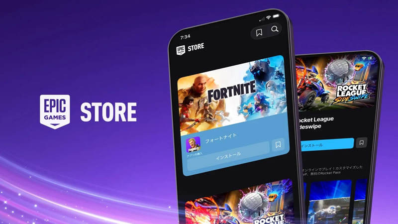 Η Epic Games ξανά έφερε το Fortnite σε iPhone σε άλλη χώρα, ενώ οι εκδόσεις για Mac δεν θα εμφανιστούν
