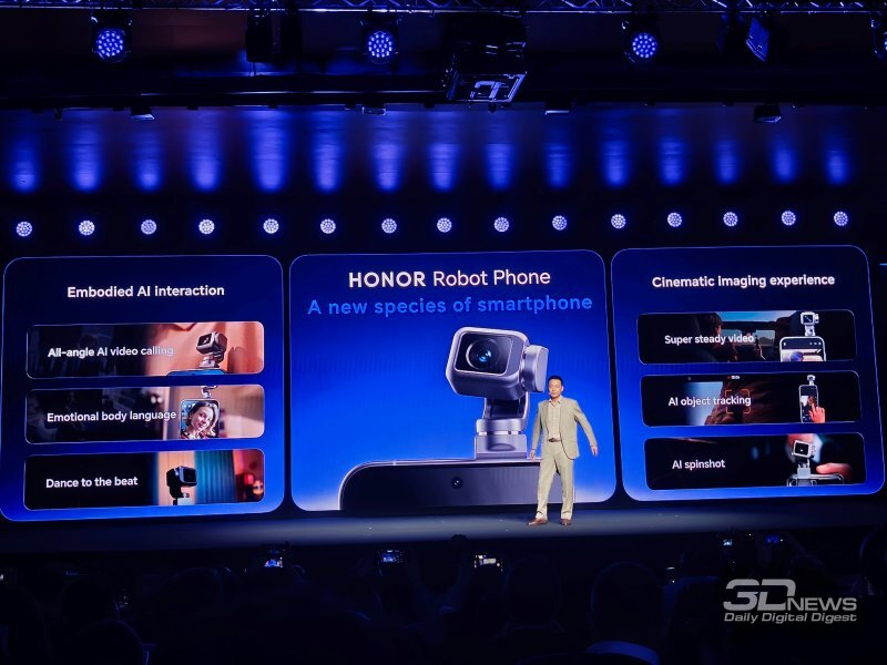 Η Honor Robot Phone θα εμφανιστεί στην αγορά ήδη φέτος