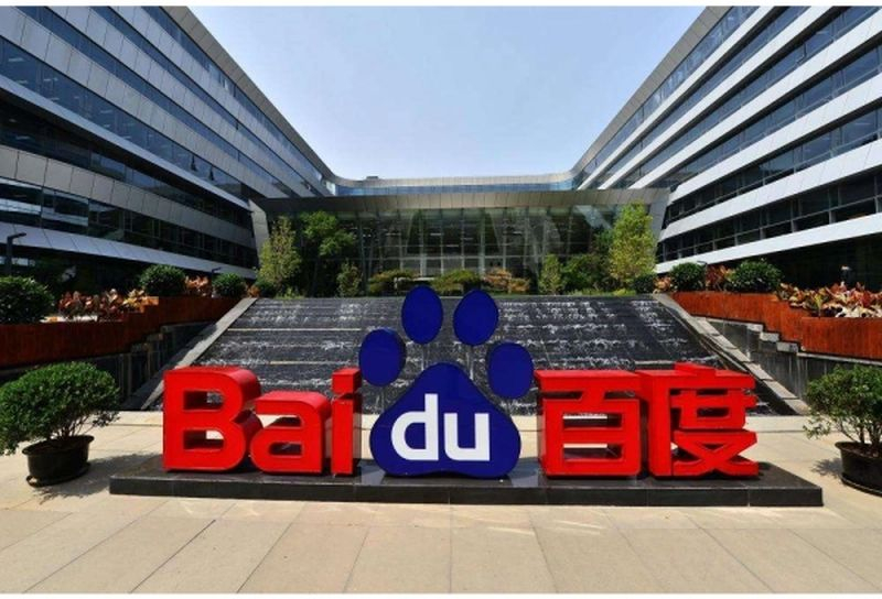 Η Baidu σχεδιάζει να δημοσιοποιήσει τον ιδιοκτήτη των AI-σιπ, το οποίο μπορεί να αξίζει έως και 64 δισεκατομμύρια δολάρια.