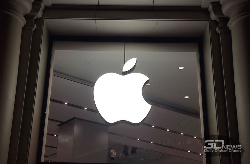 Ο δικαστής αποφάσισε ότι η Apple έχει το δικαίωμα να αφαιρέσει την εφαρμογή από το App Store ανά πάσα στιγμή χωρίς εξηγήσεις.