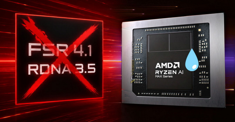 Η AMD δεν σκοπεύει να ενσωματώσει υποστήριξη για το FSR 4.1 στην ενσωματωμένη γραφική κάρτα RDNA 3.5
