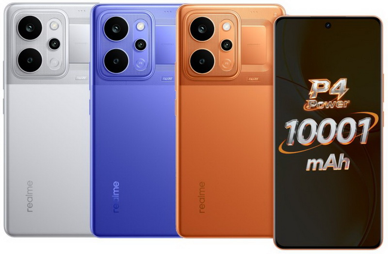 **Realme P4 Power:** το πρώτο smartphone στον κόσμο με μπαταρία χωρητικότητας **10 001 mAh**, διαθέσιμο σε τιμή **$260**