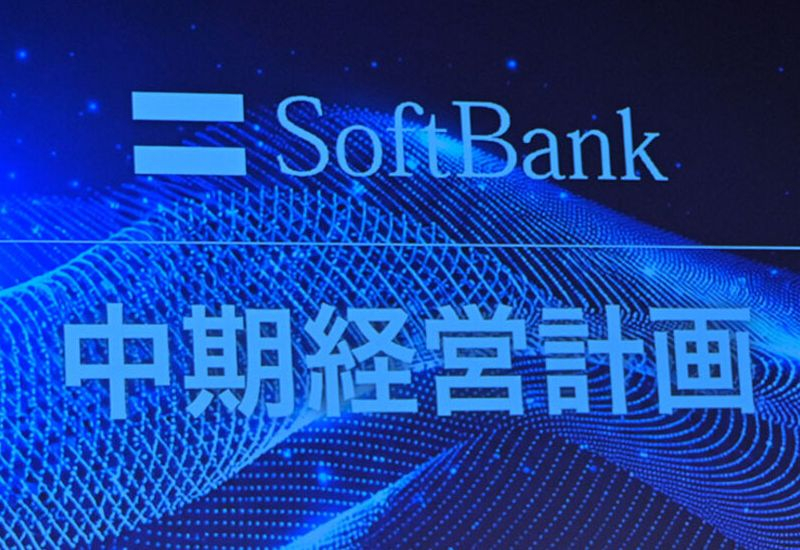 Η AI‑bοόμ έκανε την SoftBank το πιο πολύτιμο ιαπωνικό σύλλογον, ενώ η Toyota έπεσε από τον πύργο της