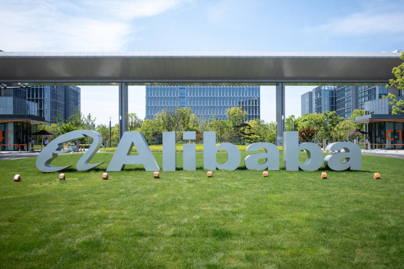 Η Alibaba αύξησε σημαντικά τις τιμές των υπηρεσιών cloud της και το κόστος της τεχνητής νοημοσύνης αυξάνεται.