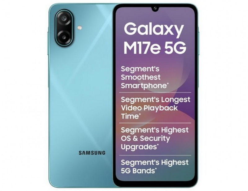 Η Samsung παρουσίασε τη φθηνή τηλεφωνική μονάδα Galaxy M17e: 140 δολάρια, επεξεργαστή Dimensity 6300, κάμερα 50‑MP και μπαταρία 6000 mAh