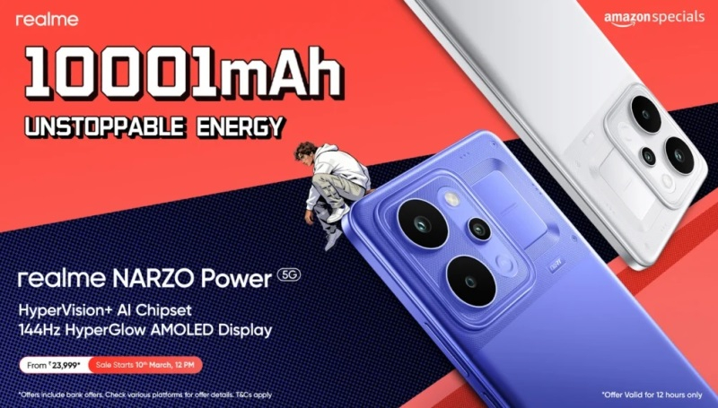 Η Realme κυκλοφορήσει το Narzo Power 5G, εξοπλισμένο με μπαταρία 10 001 mAh και τιμή 305 δολάρια.