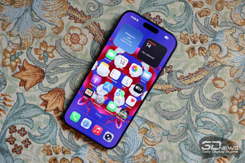 Το Apple iPhone Pro θα υποστεί μια θεμελιώδη αλλαγή σχεδίασης για το έτος γιορτής: ο οθόνη θα καμπυλώνεται από όλες τις πλευρές.