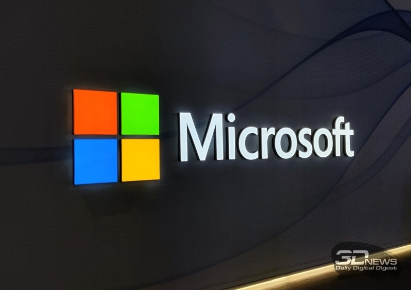 Η Microsoft στην Ιαπωνία διεξήγαγε έρευνες σε γραφεία: κατηγορίες για αντισυγκρασιακή συμπεριφορά εναντίον του Azure.