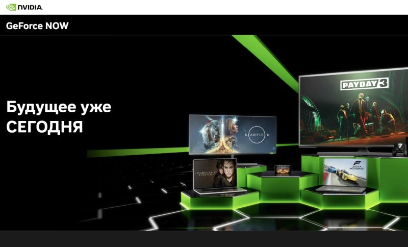 ΝVIDIA ξεκινά την εγγενή εφαρμογή GeForce Now για Linux – τώρα διαθέσιμη στο Ubuntu